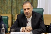 پنج میلیارد دلار سرمایه گذاری روسیه در گاز ایران 